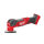 M18FMT-0X - M18 FUEL™ Akku-Multitool
